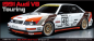 Preview: Tamiya 1:10 RC Audi V8 Tourenwagen (TT-02)